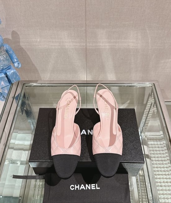 Chanel Embroidered Quilted Slingback Sandals with Leather Sole