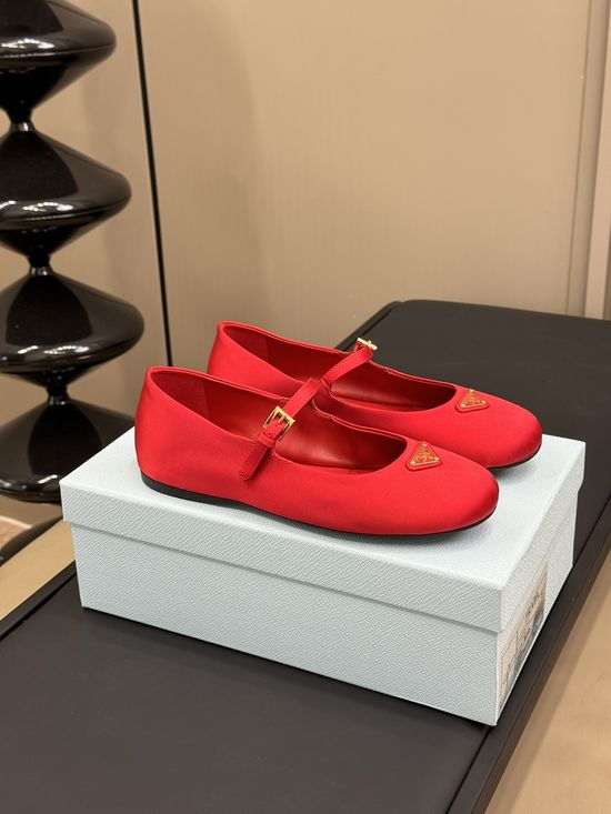 Prada Minimalist Premium Leather Mary Jane Shoes