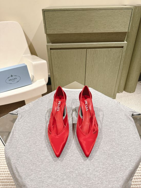 Prada Elegant Pointed-Toe Mary Jane Flats