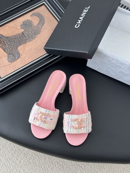 Chanel Quilted Texture Non-slip Genuine Leather Sole Slides