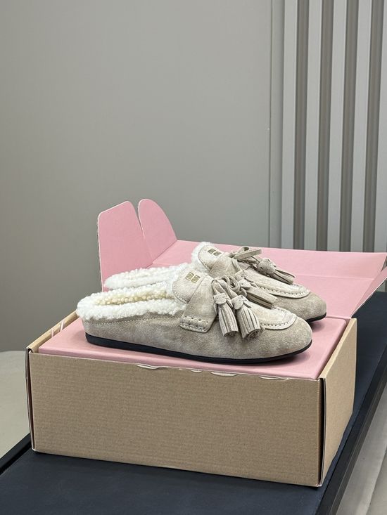 Miu Miu Warm Shearling Lined Mules with Anti-slip Sole