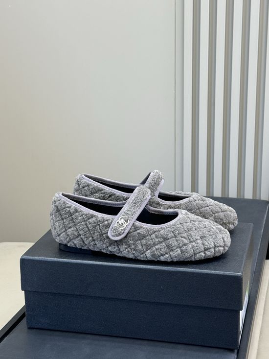 Chanel Fuzzy Mary Jane Shoes Quilted Comfort Warm Everyday Footwear