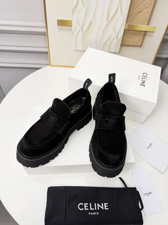 Celine Classic Retro Leather Versatile Casual Comfort Loafers