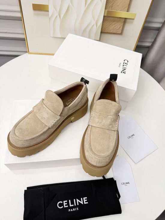 Celine Classic Retro Leather Versatile Casual Comfort Loafers