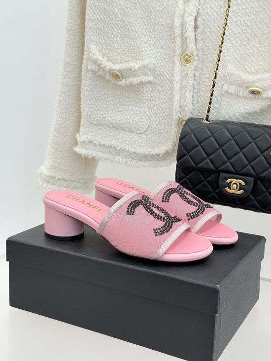Chanel Mesh Rhinestone Slide Sandals Elegant Breathable Versatile