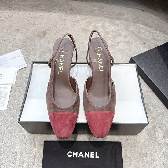 Chanel Premium Glitter Patchwork Genuine Leather Shoes