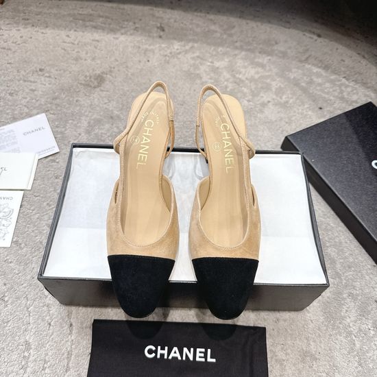 Chanel Premium Glitter Patchwork Genuine Leather Shoes