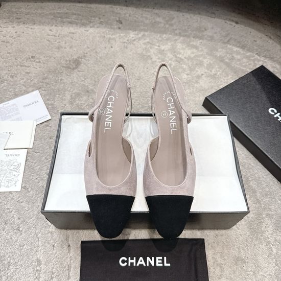 Chanel Premium Glitter Patchwork Genuine Leather Shoes