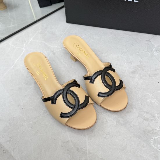 Chanel Logo Decor Leather Upper Comfort Flat Slide Slippers