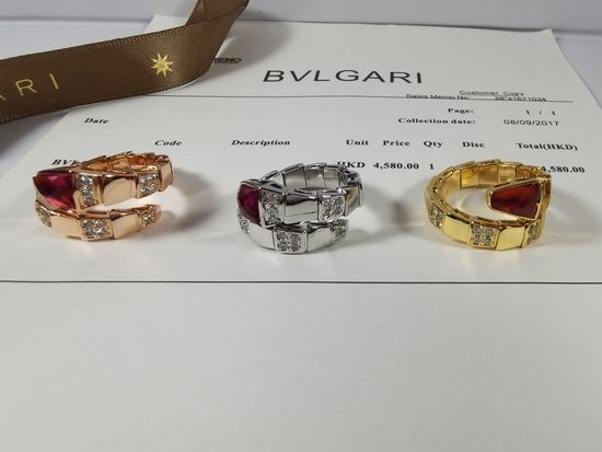 Bvlgari Snake Shape Ruby Inlaid Ring