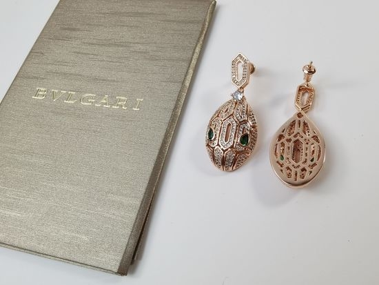 Bvlgari Hollow Snake Shape Diamond Stud Earrings