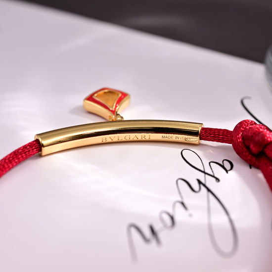 Bvlgari Delicate Red Cord Braided Bracelet