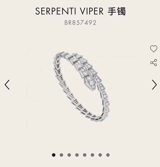 Bvlgari Diamond Inlaid Curved Bangle Bracelet