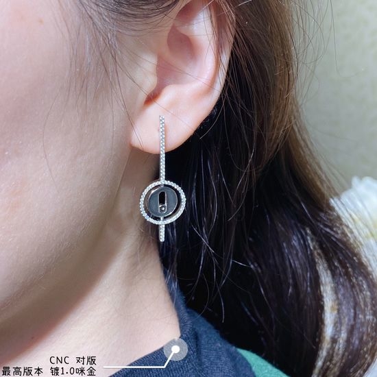 Messika Gold Plated Movable Round Stud Earrings