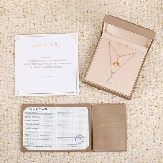 Bvlgari Smooth Fan Shape Diamond Necklace