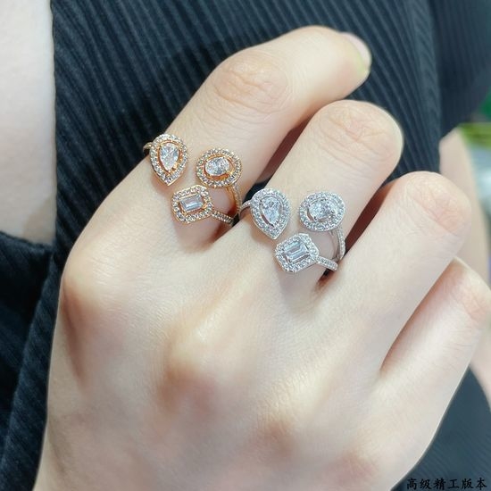 Messika Classic Water Drop Diamond Ring