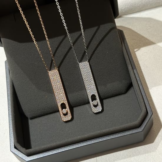 Messika Sparkling Moving Diamond Pendant Necklace
