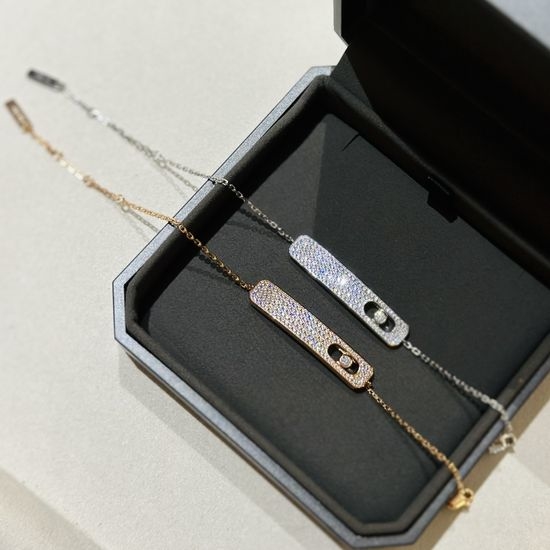 Messika Sparkling Sliding Diamond Bracelet