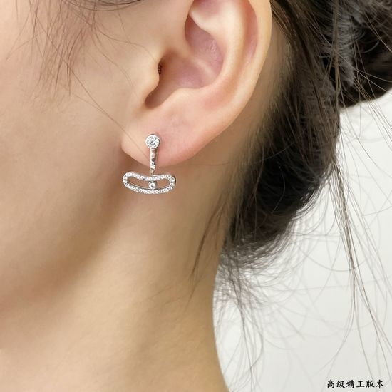 Messika Classic Curved Single Diamond Stud Earrings