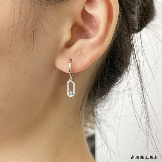 Messika Classic Single Diamond Delicate Drop Earrings
