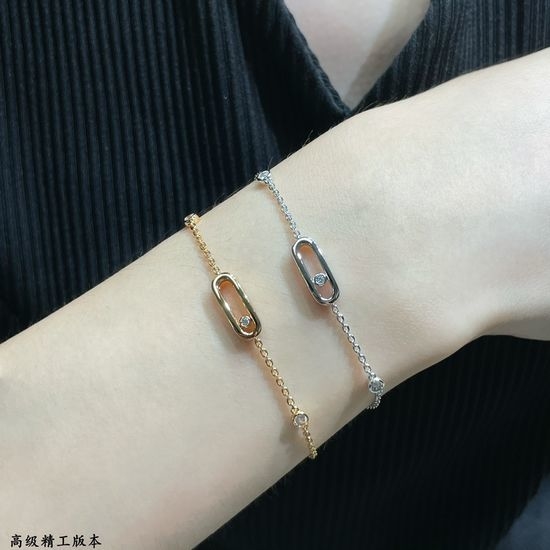 Messika Smooth Single Diamond Bracelet