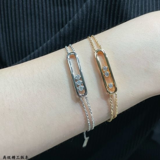 Messika Double Layer Smooth Adjustable Bracelet
