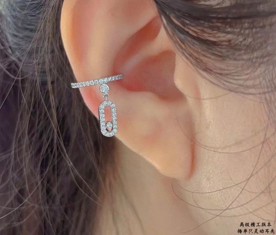 Messika Single Dainty Moving Clip On Earring