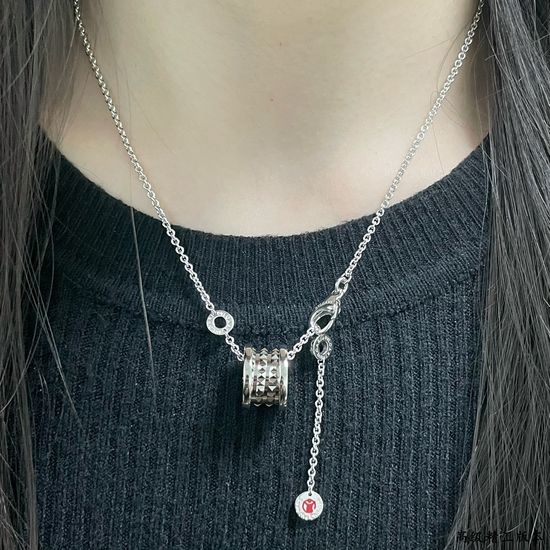 Bvlgari Rivet Pendant Necklace With Engraving
