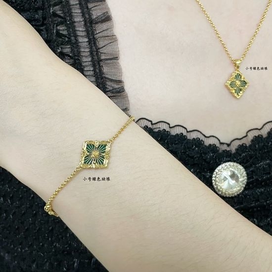 Bvlgari Green Enamel Bracelet Double Sided Necklace