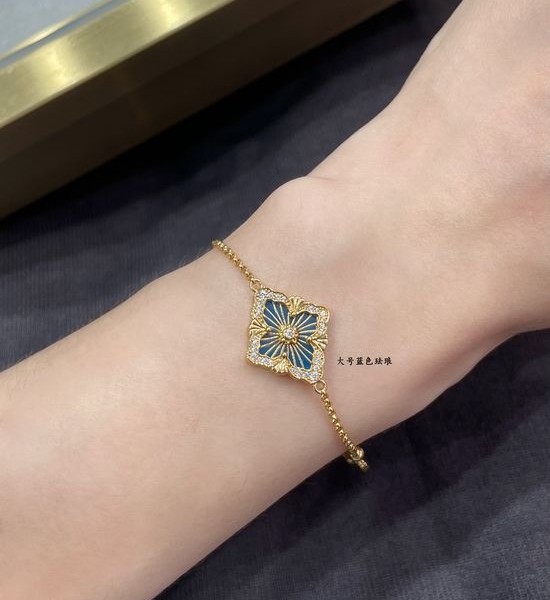Bvlgari Gold Opera Series Blue Enamel Charm Bracelet