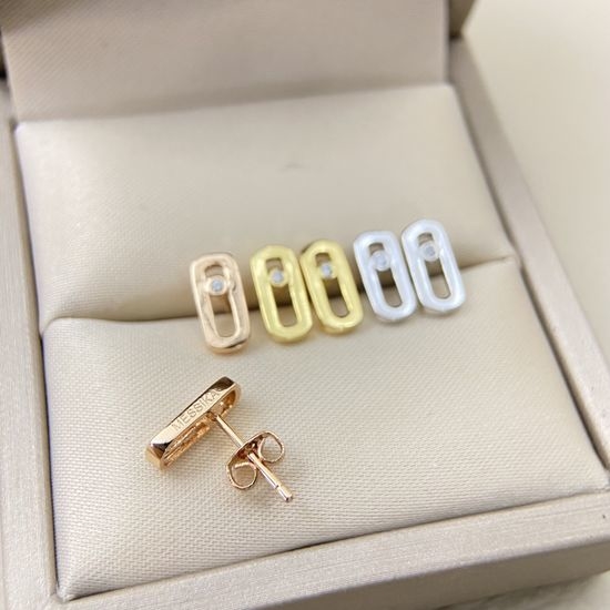 Messika Sliding Diamond Stud Earrings