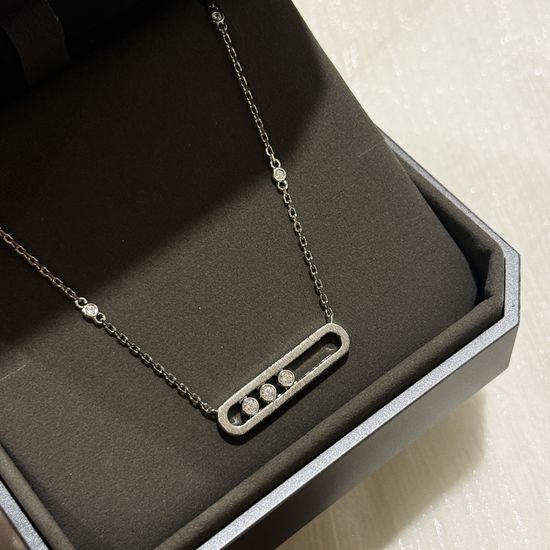 Messika Three Sliding Diamond Textured Necklace