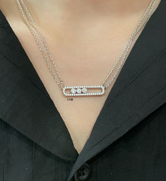 Messika Dynamic Double Chain Pendant Necklace