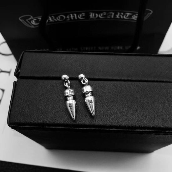 Chrome Hearts Vintage Pattern Bullet Stud Earrings