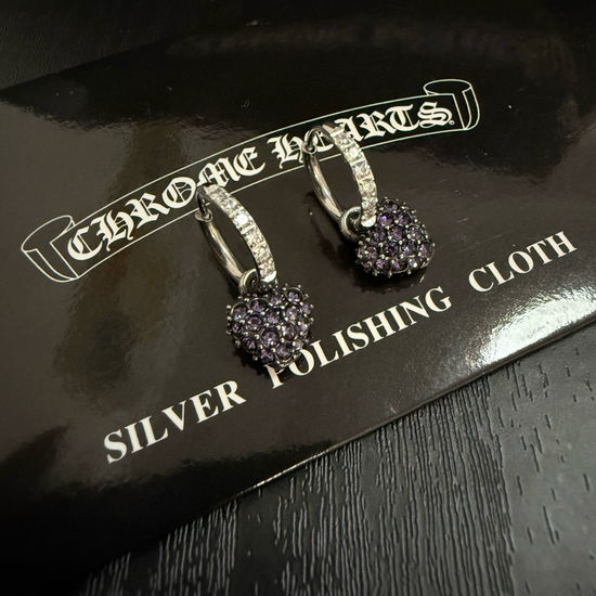 Chrome Hearts Blue Diamond Love Stud Earrings