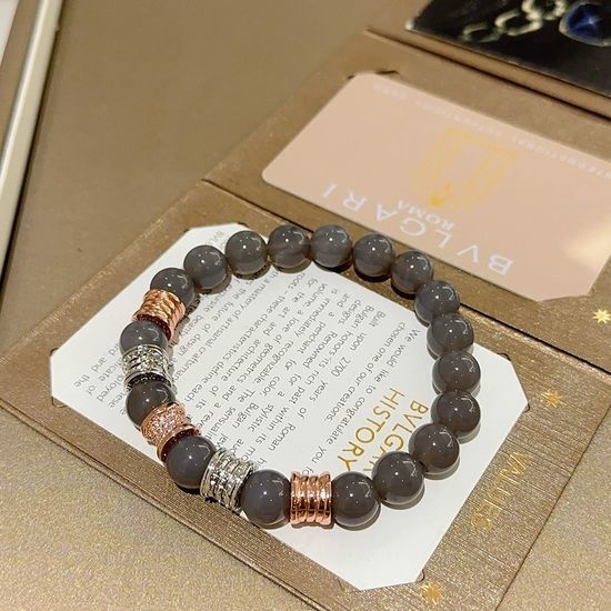 Bvlgari Natural Agate Elegant Bracelet