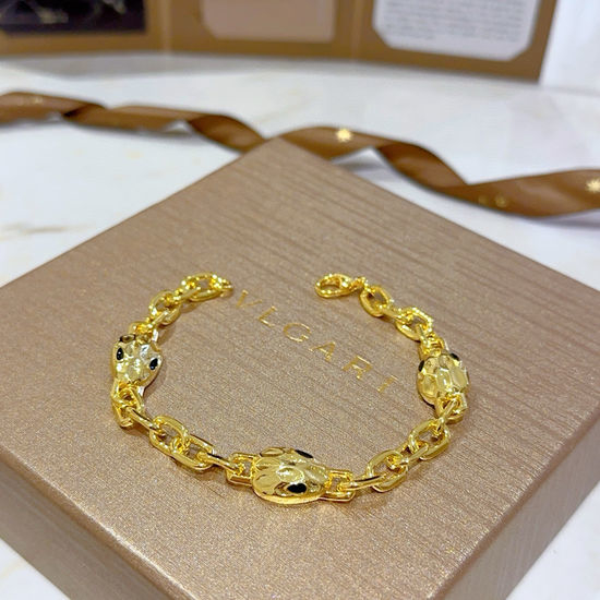 Bvlgari Elegant Classic Ring Design Bracelet