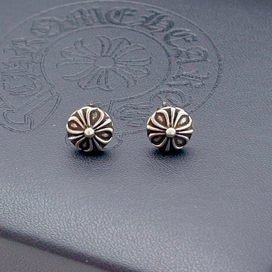 Chrome Hearts Silver Round Stud Earrings