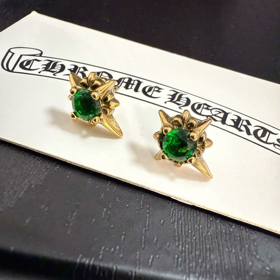 Chrome Hearts Emerald Retro Silver Stud Earrings