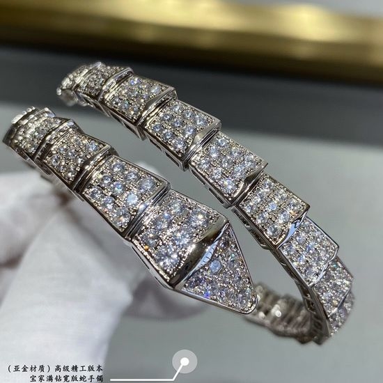 Bvlgari Snake Shape Full Diamond Wide Bangle