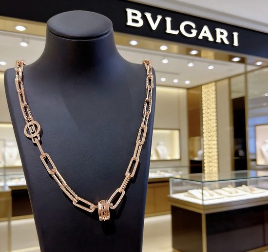 Bvlgari Simple Elegant Rose Gold Pendant Necklace