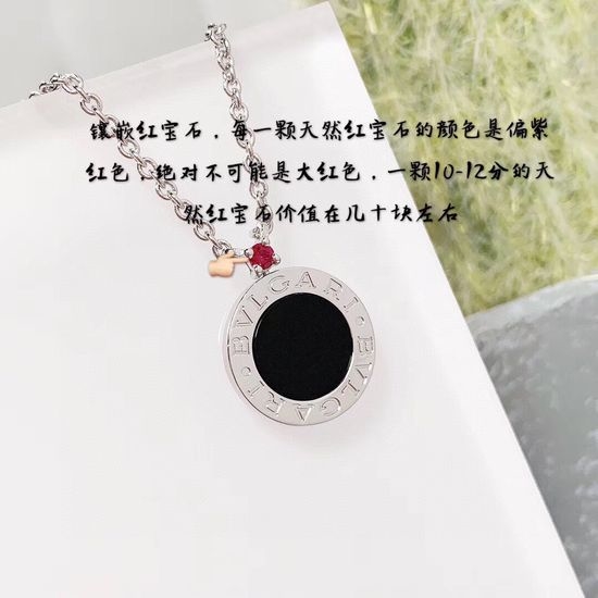 Bvlgari Enamel Little Figure Necklace Classic Style